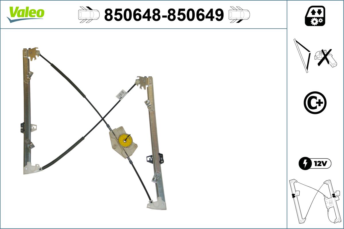 Стеклоподъемник - 850648 VALEO